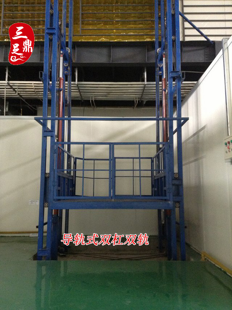 双杠双轨1.jpg